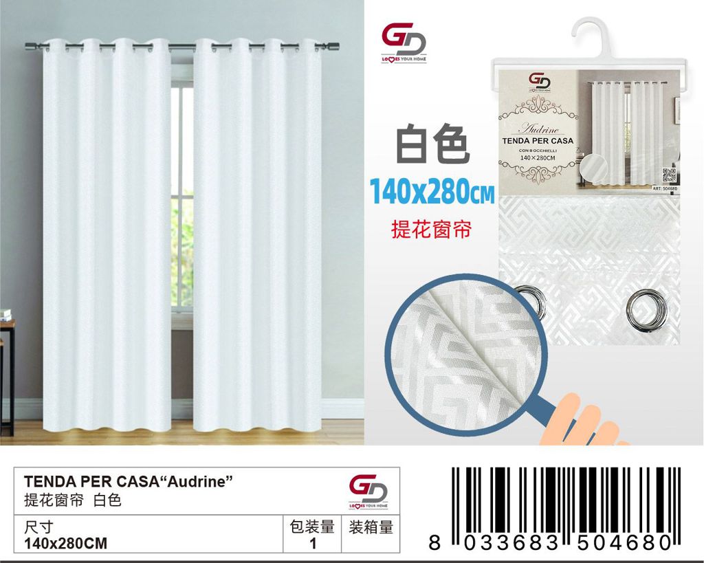 TENDA PER CASA Audrine 140x280