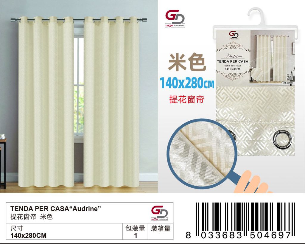 TENDA PER CASA Audrine 140*280CM