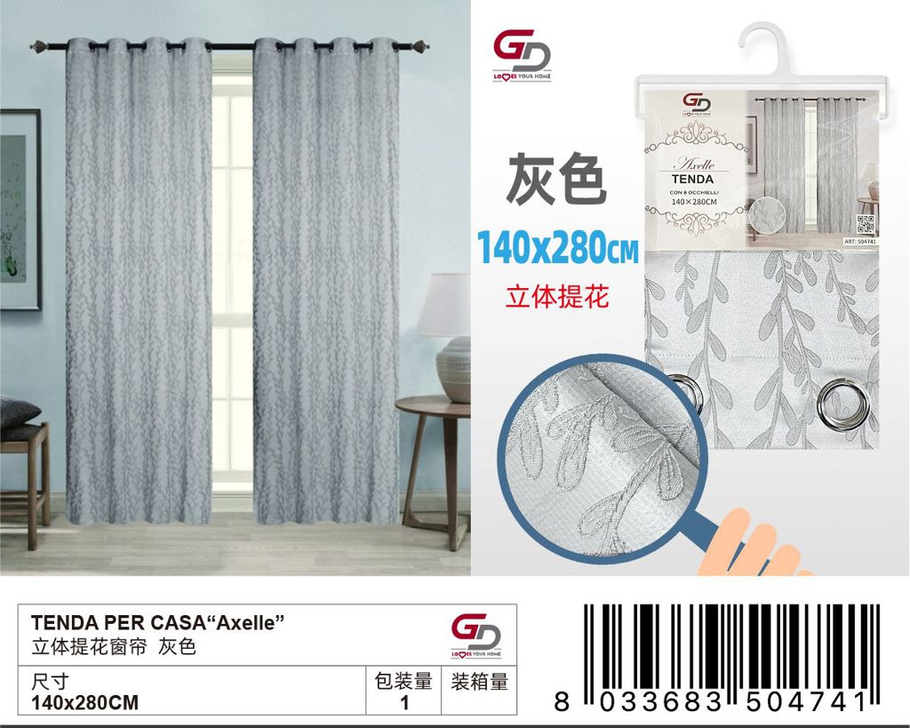 TENDA PER CASA Axelle 140x280