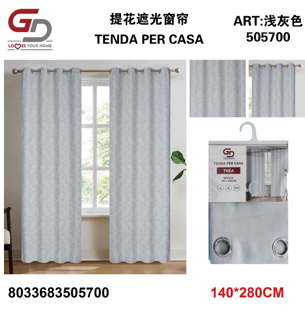 TENDA PER CASA Thea 140*280CM