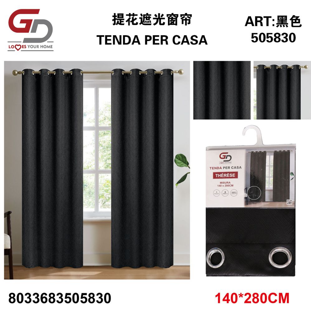 TENDA PER CASA Therese 140*280CM
