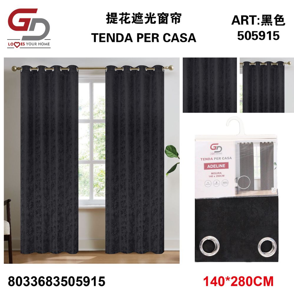 TENDA PER CASA Adeline 140*280CM