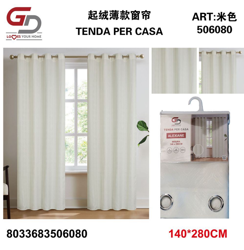 TENDA PER CASA Alexiane 140*280CM
