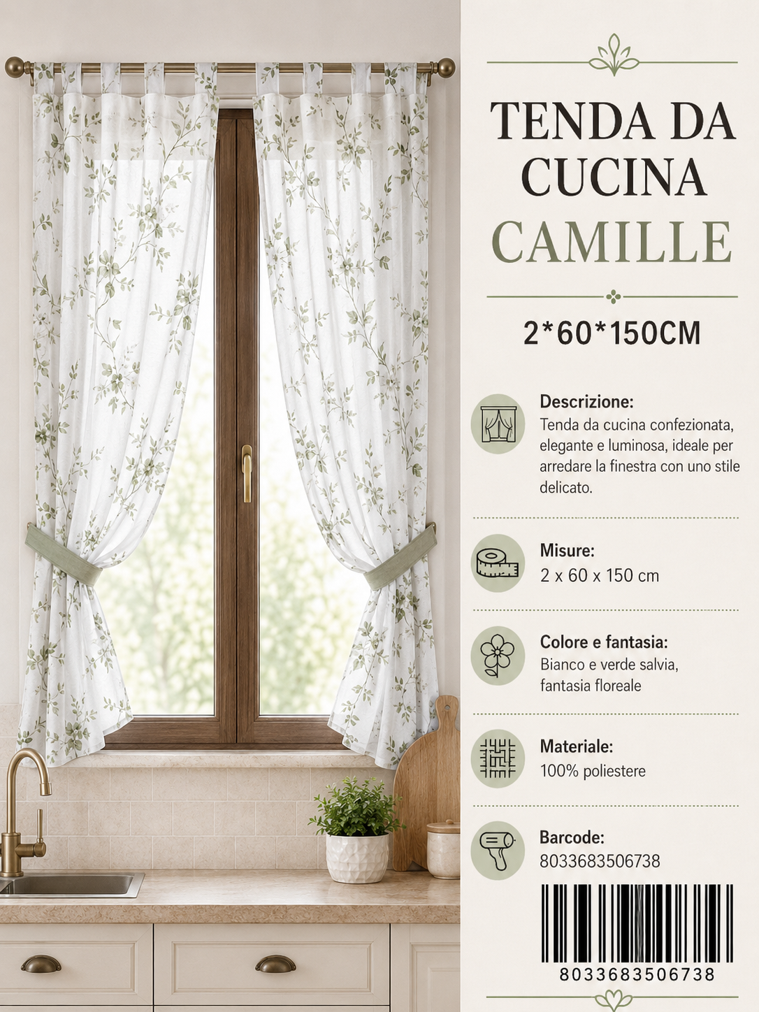 TENDINE LOU 45*150CM - 8033683506738