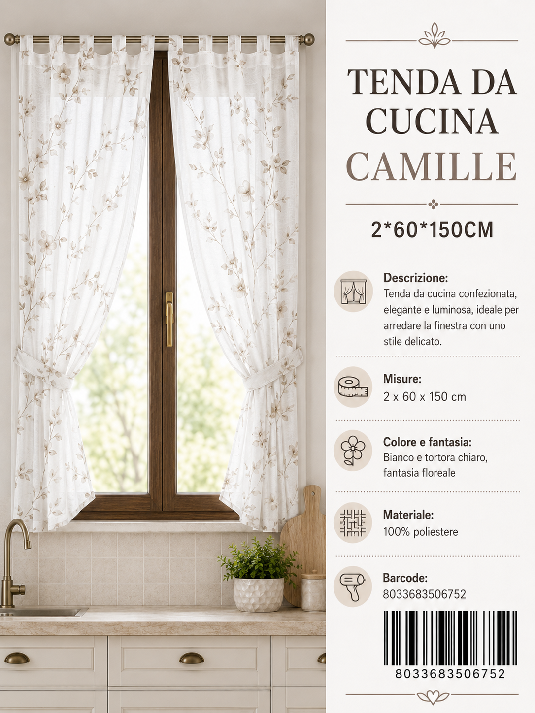 TENDINE LOU 45*150CM - 8033683506752