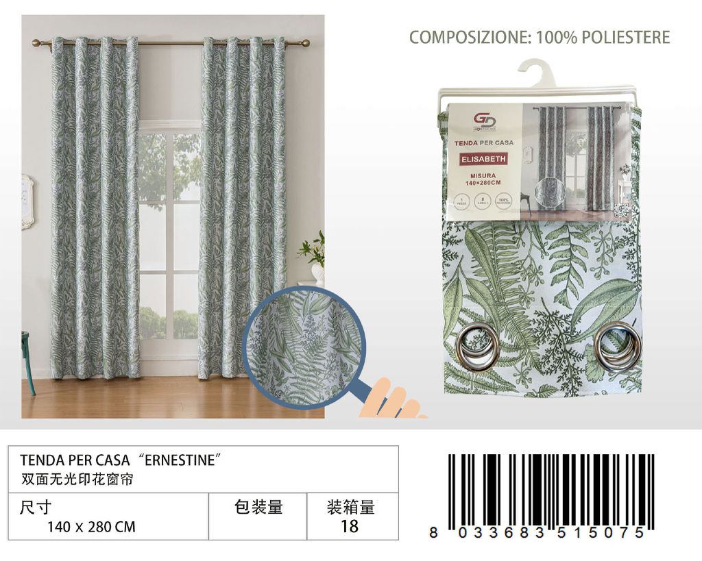 TENDA PER CASA ELISABETH 140*280CM