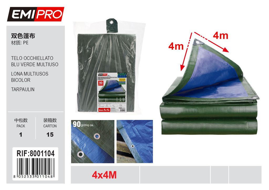 TELO OCCHIELLATO BLU VERDE MULTIUSO 4*4M