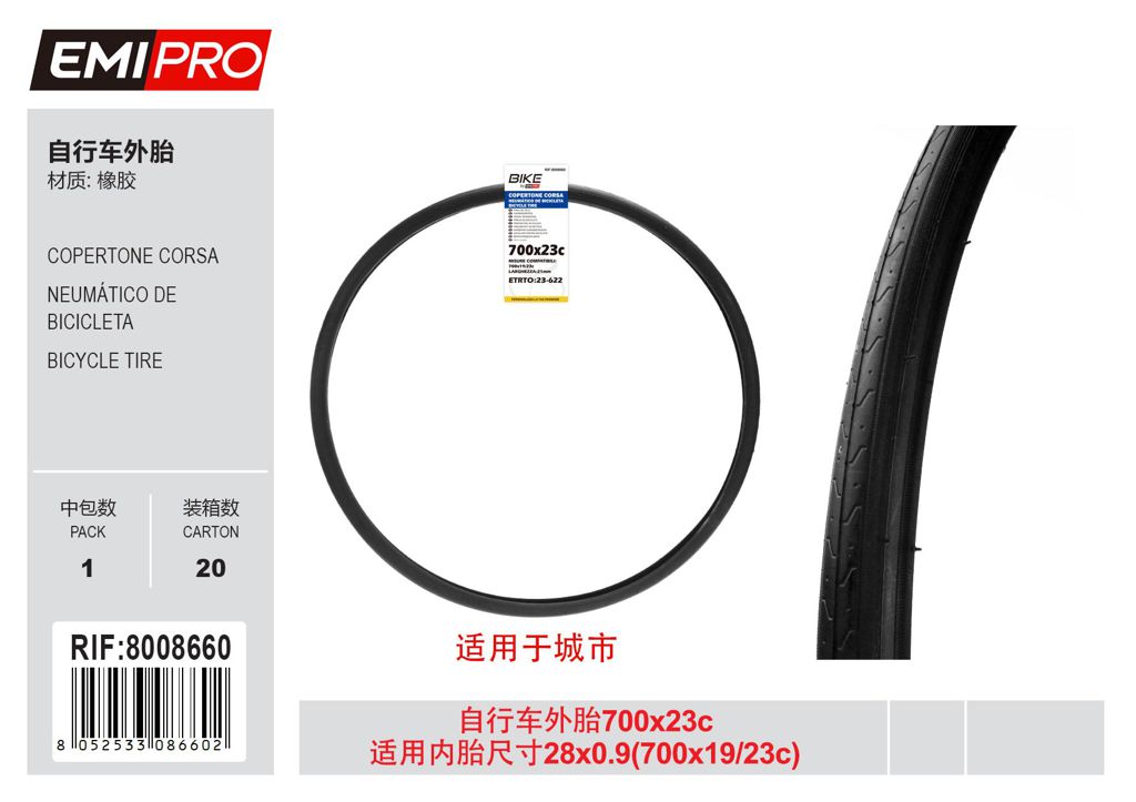 EMI Copertone Corsa 700*23C - 8052533086602