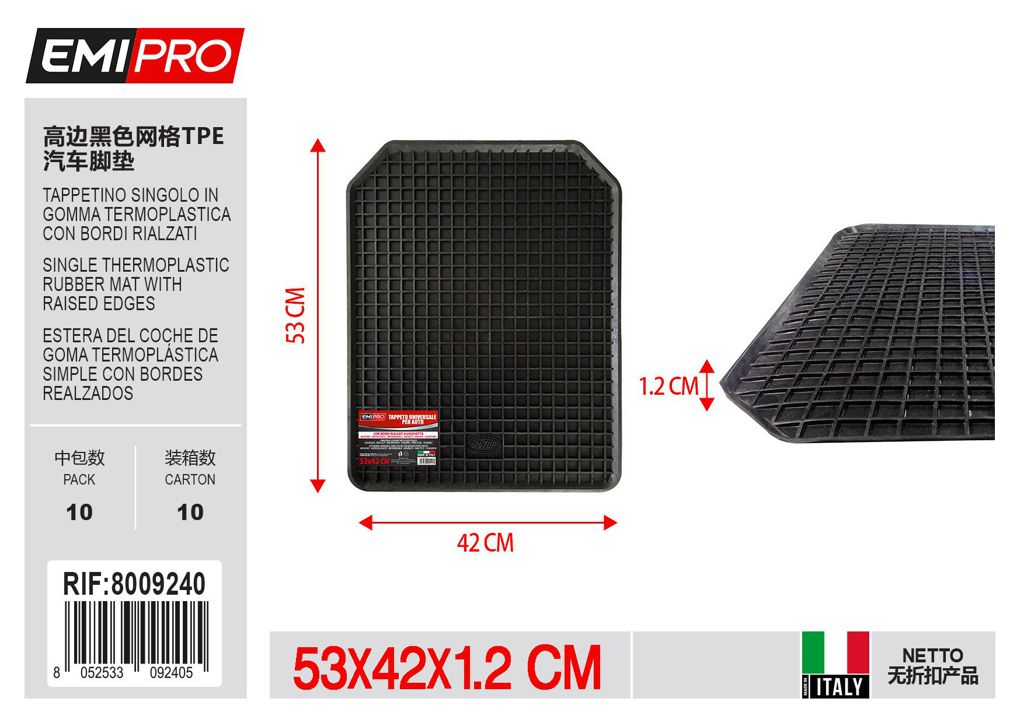 Tappetino Singolo In Gomma Termoplastica Con Bordi Rialzati 53*42*1.2cm
