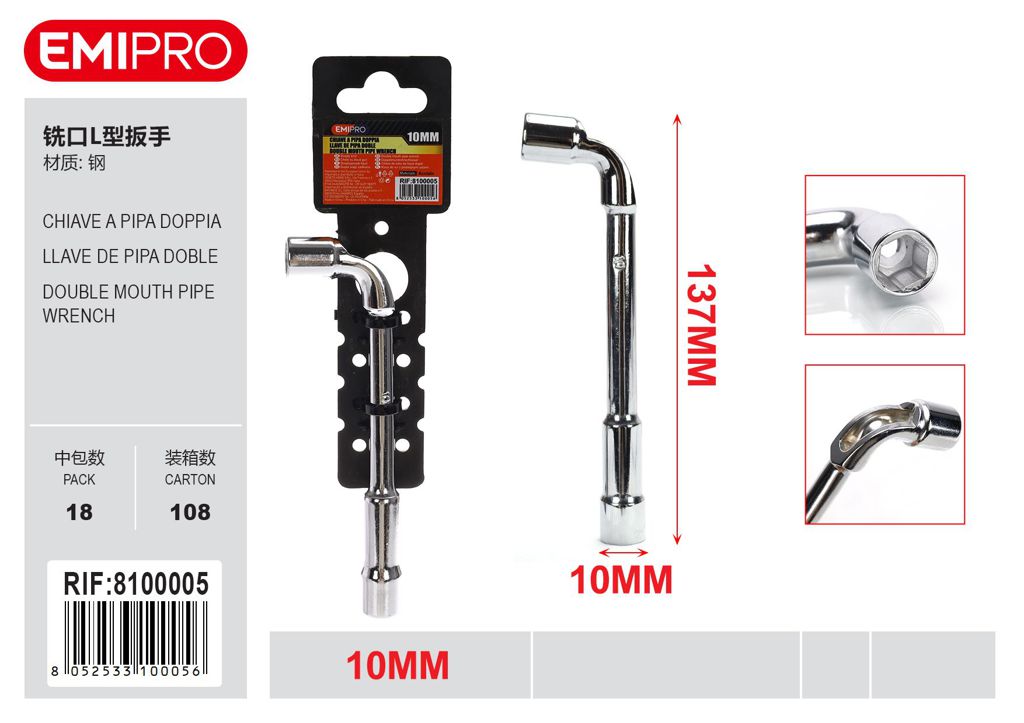 Chiave a pipa doppia 10mm