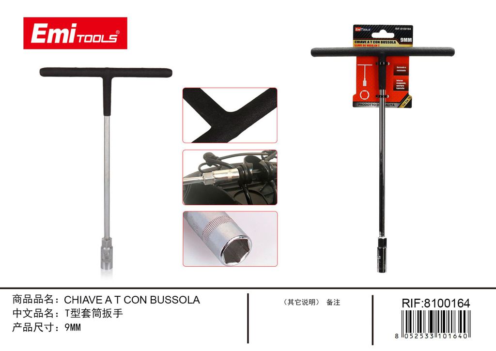 Chiave A T Con Bussola 9mm