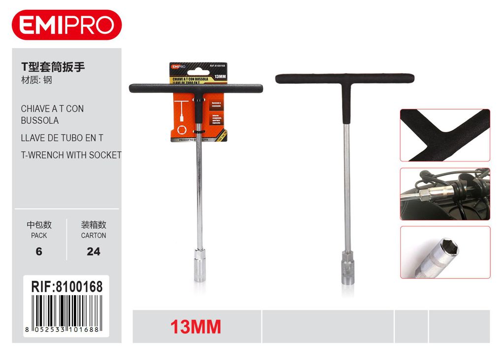 Chiave A T Con Bussola 13mm