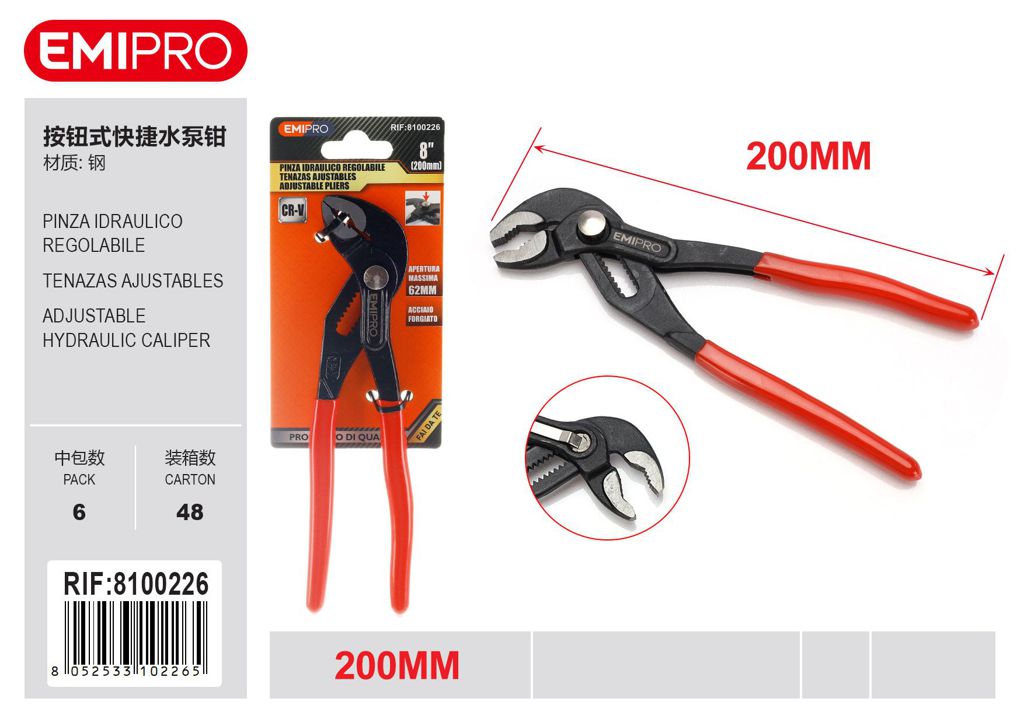 Pinza Idraulico Regolabile 200mm 8