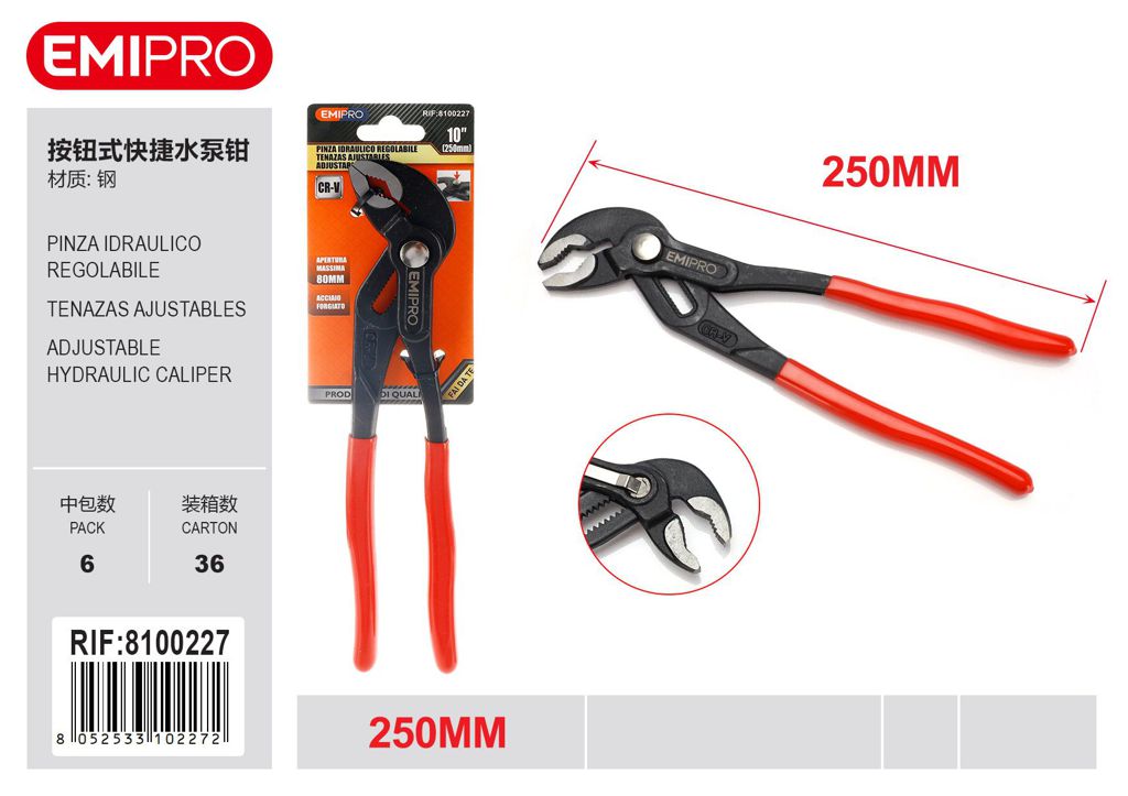 Pinza Idraulico Regolabile 250mm 10
