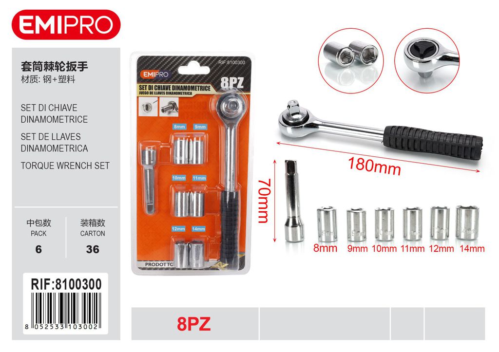 Set di chiave dinamometrice 8Pcs