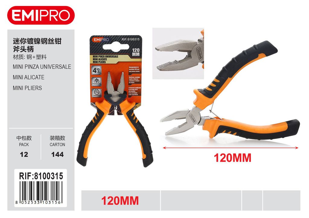 Mini Pinza Universale