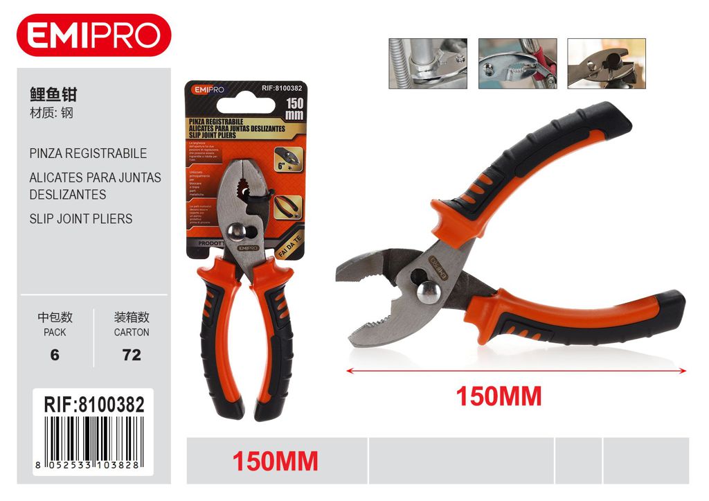 Pinza Registrabile 150mm