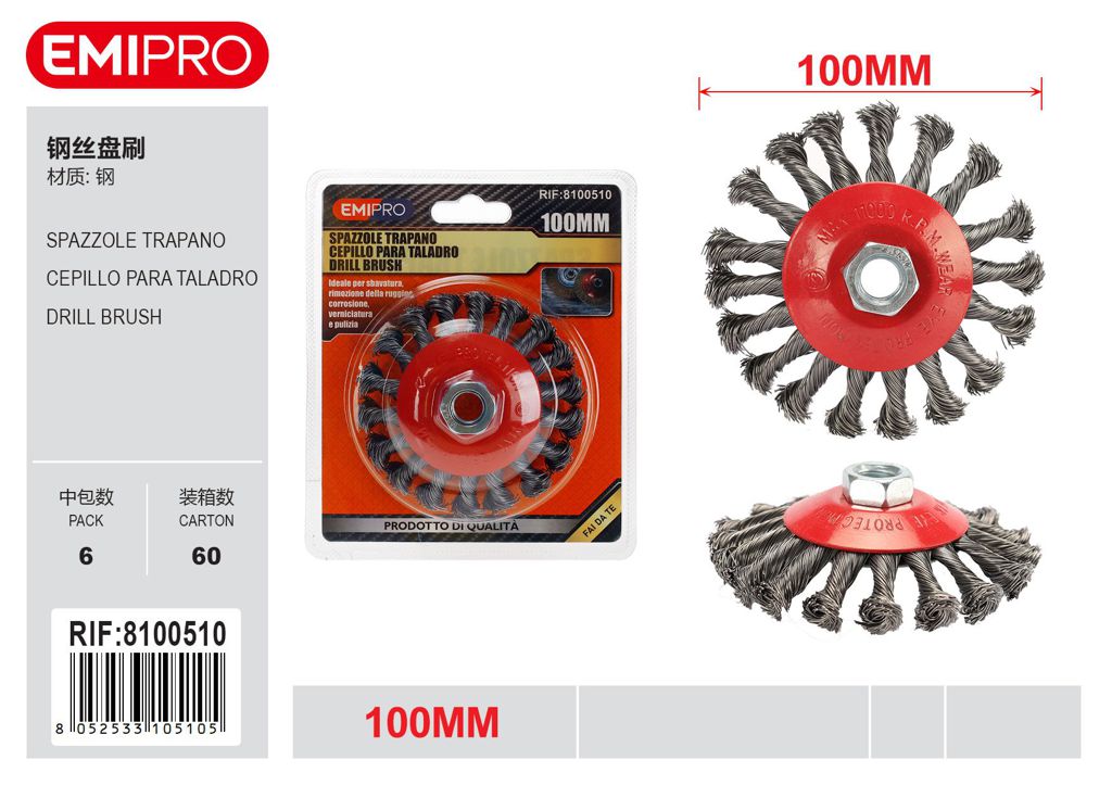 Spazzole trapano 100mm 1Pcs
