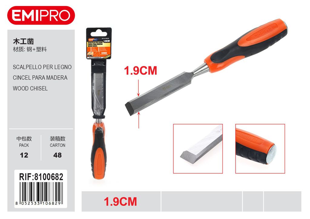 Scalpello per legno 1.9cm