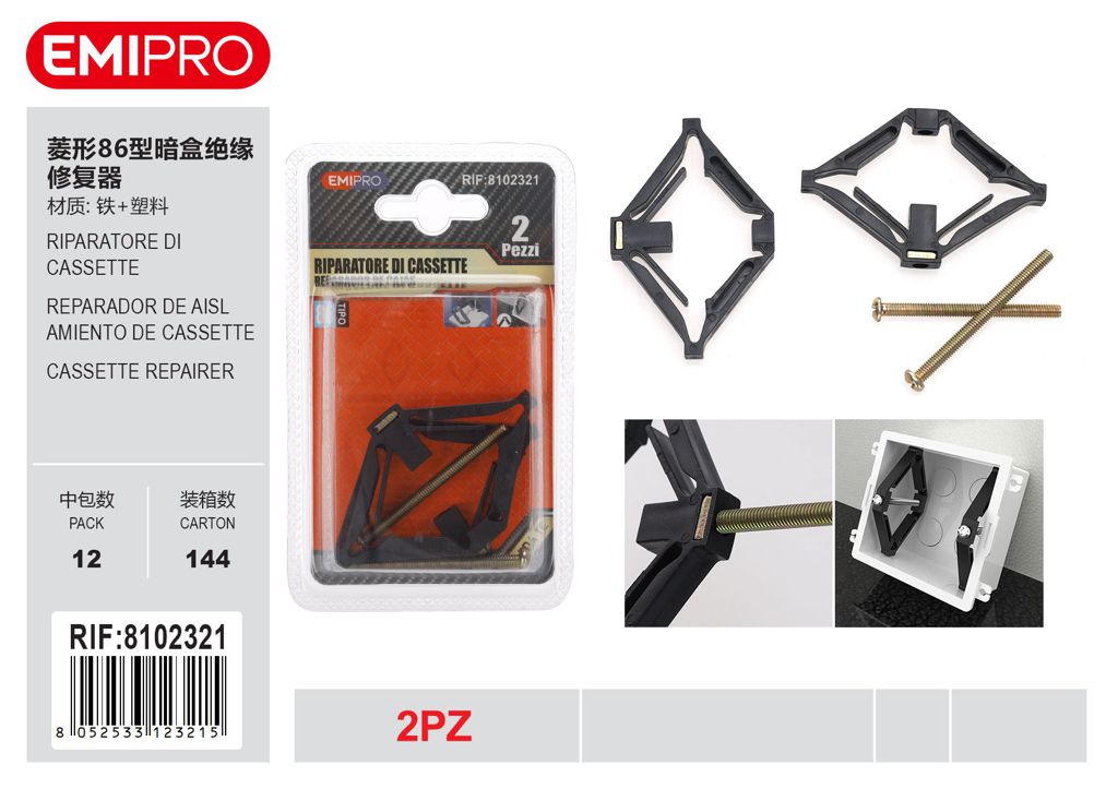 Riparatore di cassette 2Pz