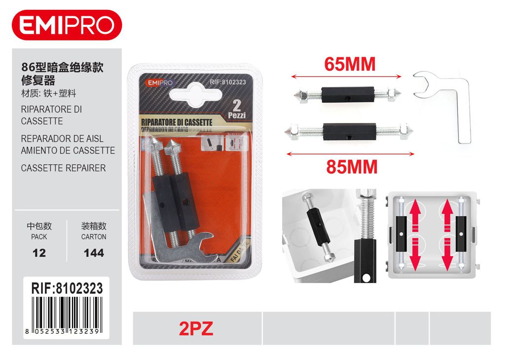 Riparatore di cassette 2Pz