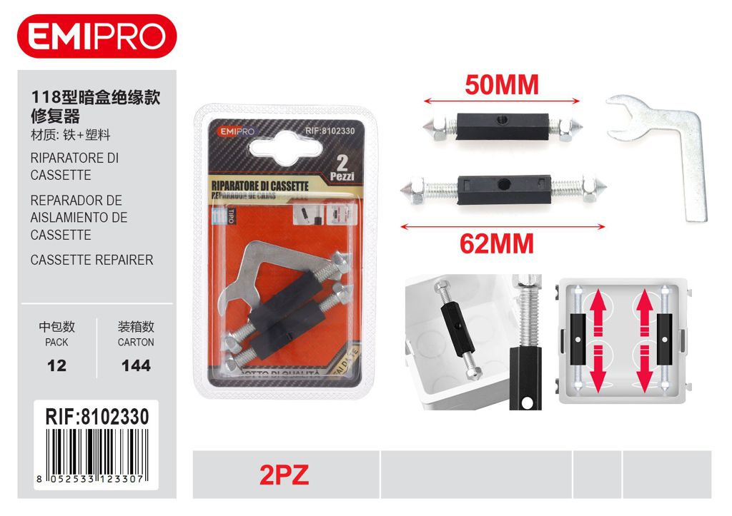 Riparatore di cassette 2Pz