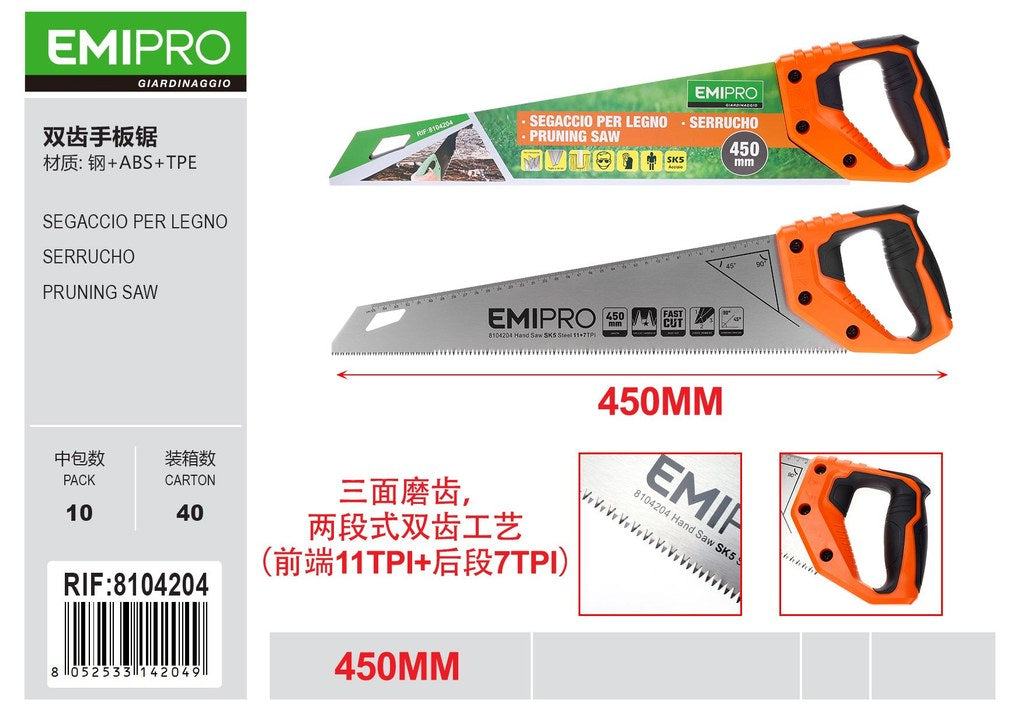 SEGACCIO PER LEGNO 450MM