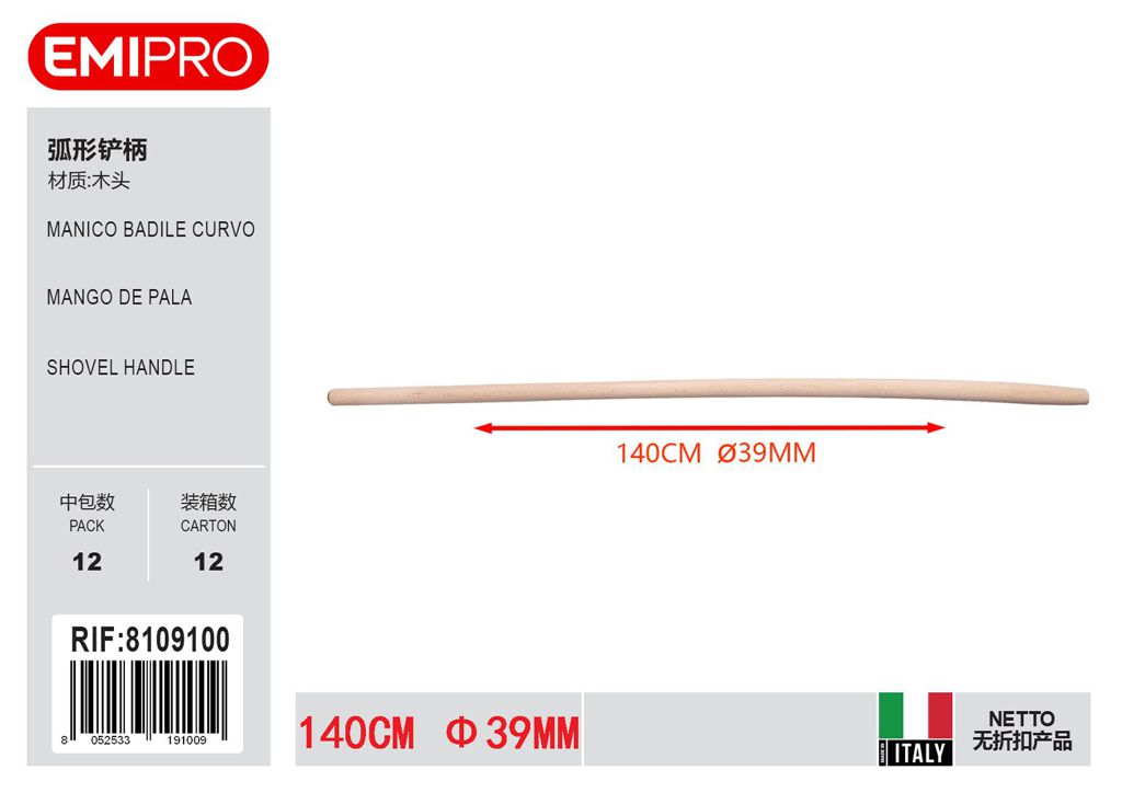 MANICO BADILE 140CM CURVO