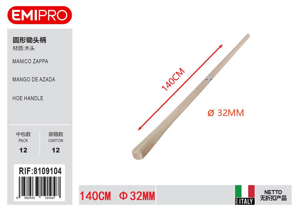 MANICO ZAPPA 32MM*140CM