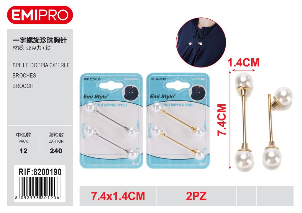 Spille Doppia C/Perle 7.4*1.4cm 2Pz