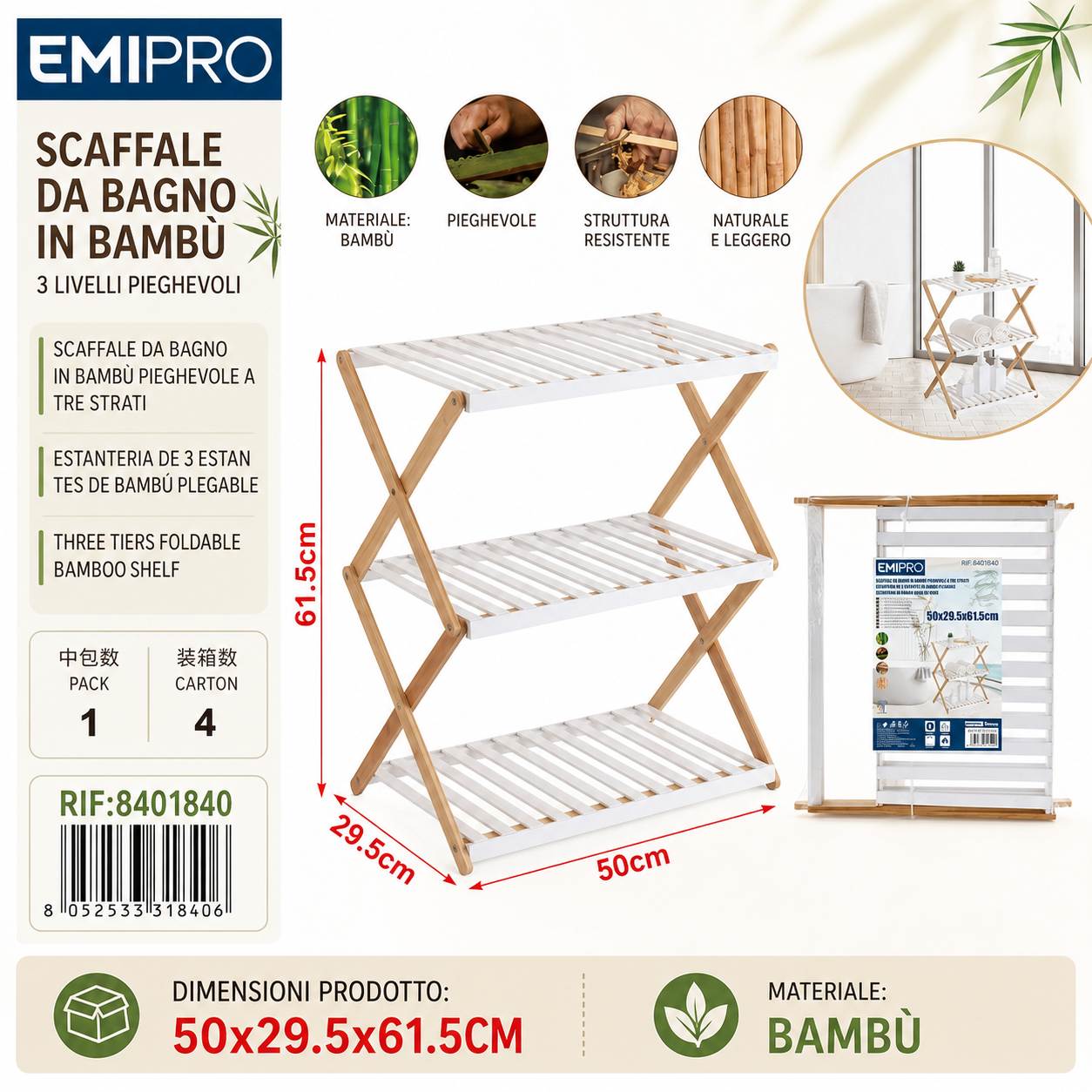 Scaffale da Bagno in Bambù Pieghevole a Tre Strati