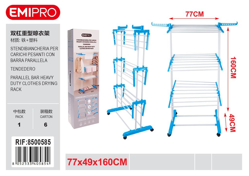 Stendibiancheria Per Carichi Pesanti Con Barra Parallela 77*44*160cm