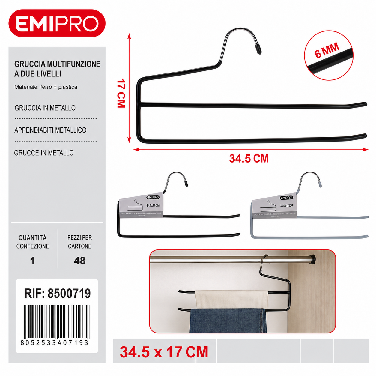 Grucce Metallo Cm.33*22.5