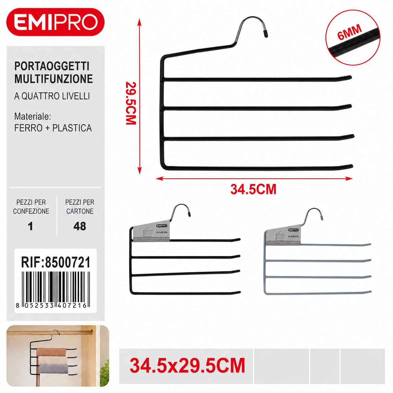 Grucce Metallo Cm.33*37