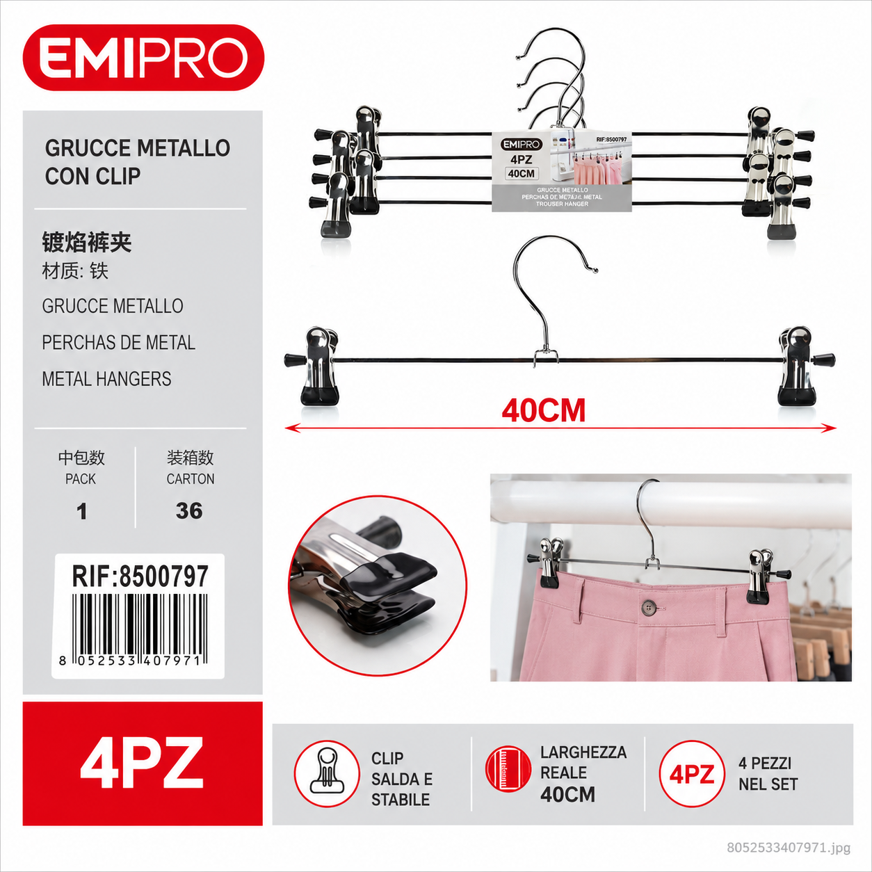 Grucce Metallo 4pz 40cm 45g