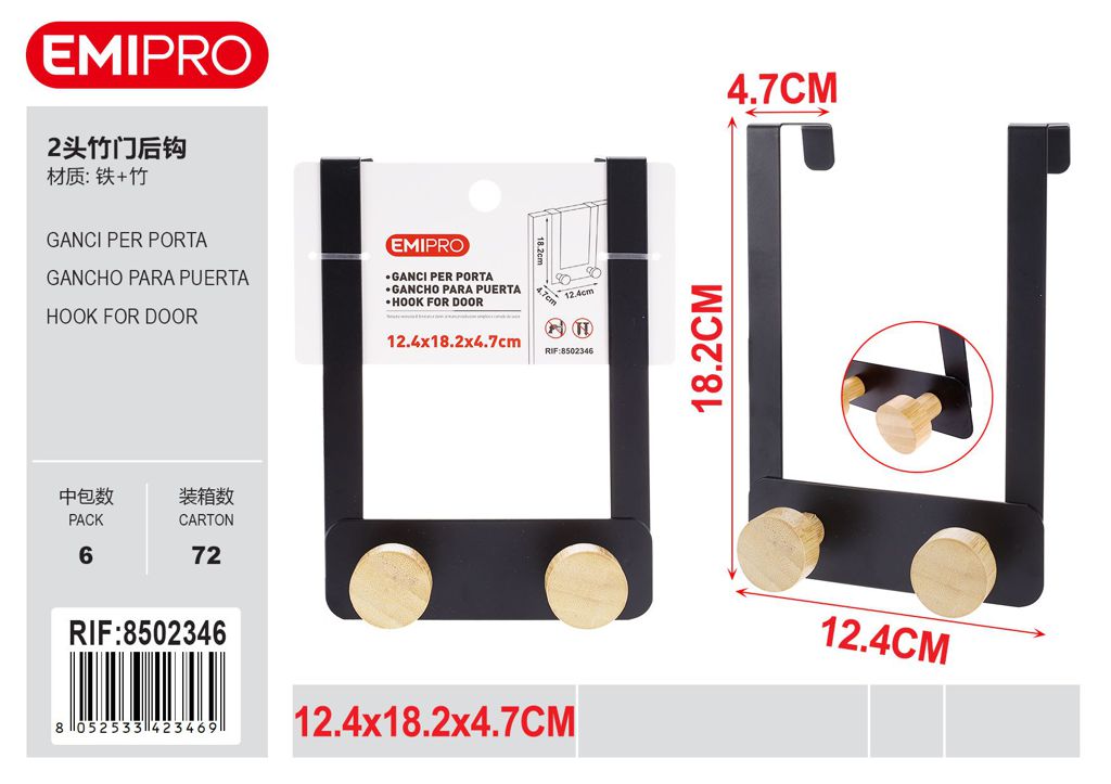 Ganci Per Porta 18.2*12.4*4.7cm