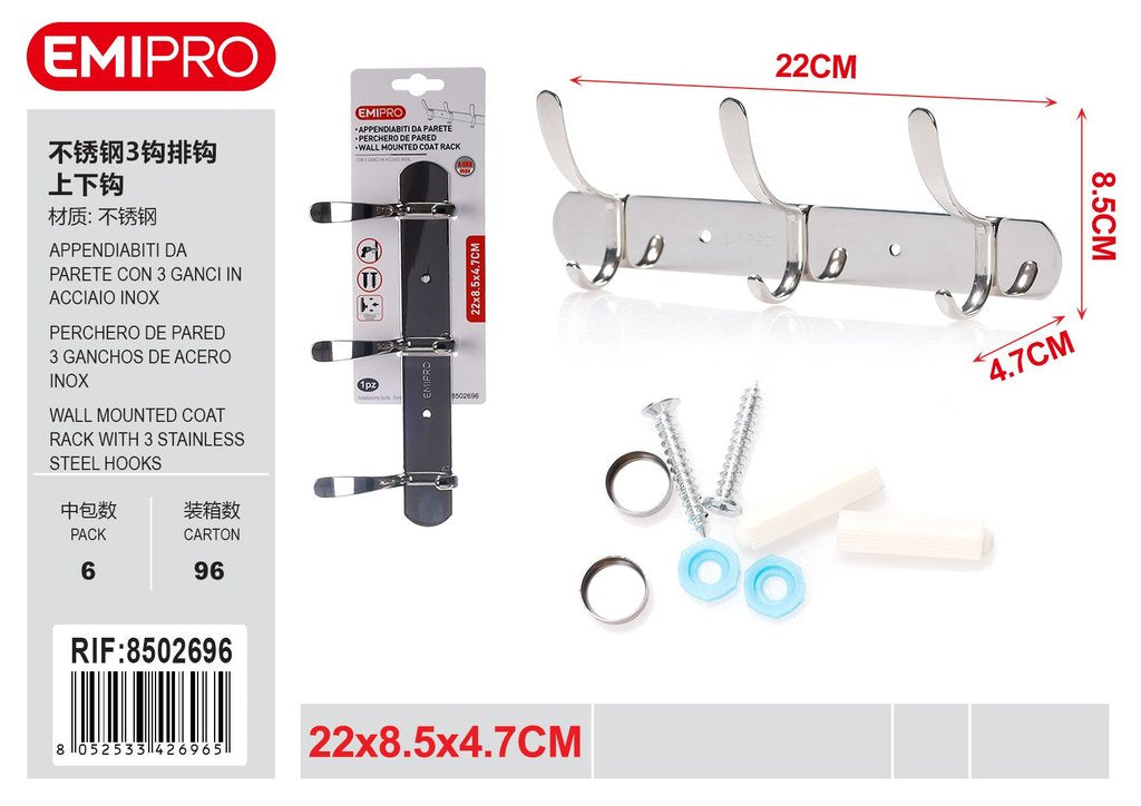 Appendiabiti Da Parete Con 3 Ganci In Acciaio Inox 22*8.5*4.7cm