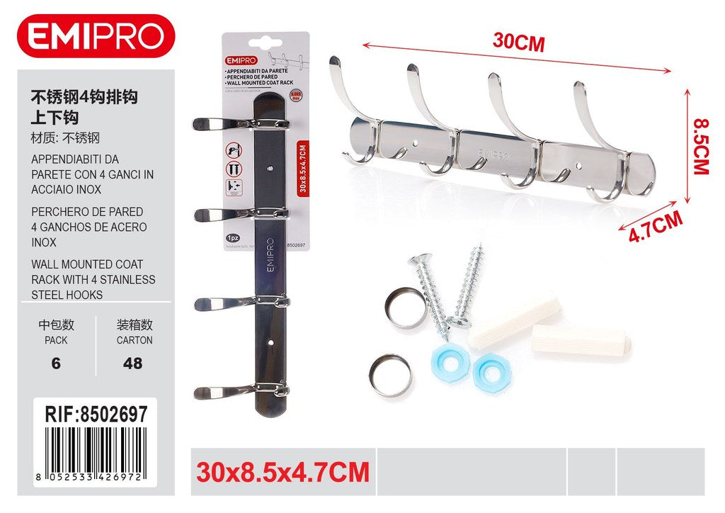 Appendiabiti Da Parete Con 4 Ganci In Acciaio Inox 30*8.5*4.7cm