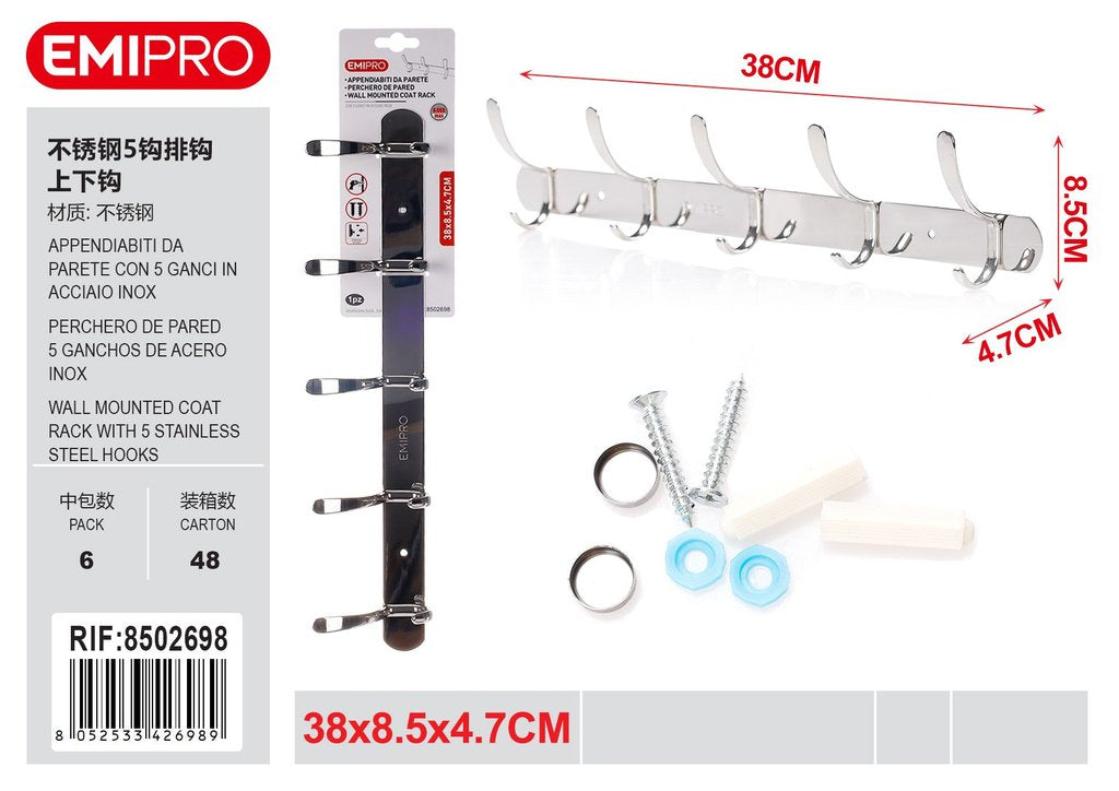 Appendiabiti Da Parete Con 5 Ganci In Acciaio Inox 38*8.5*4.7cm