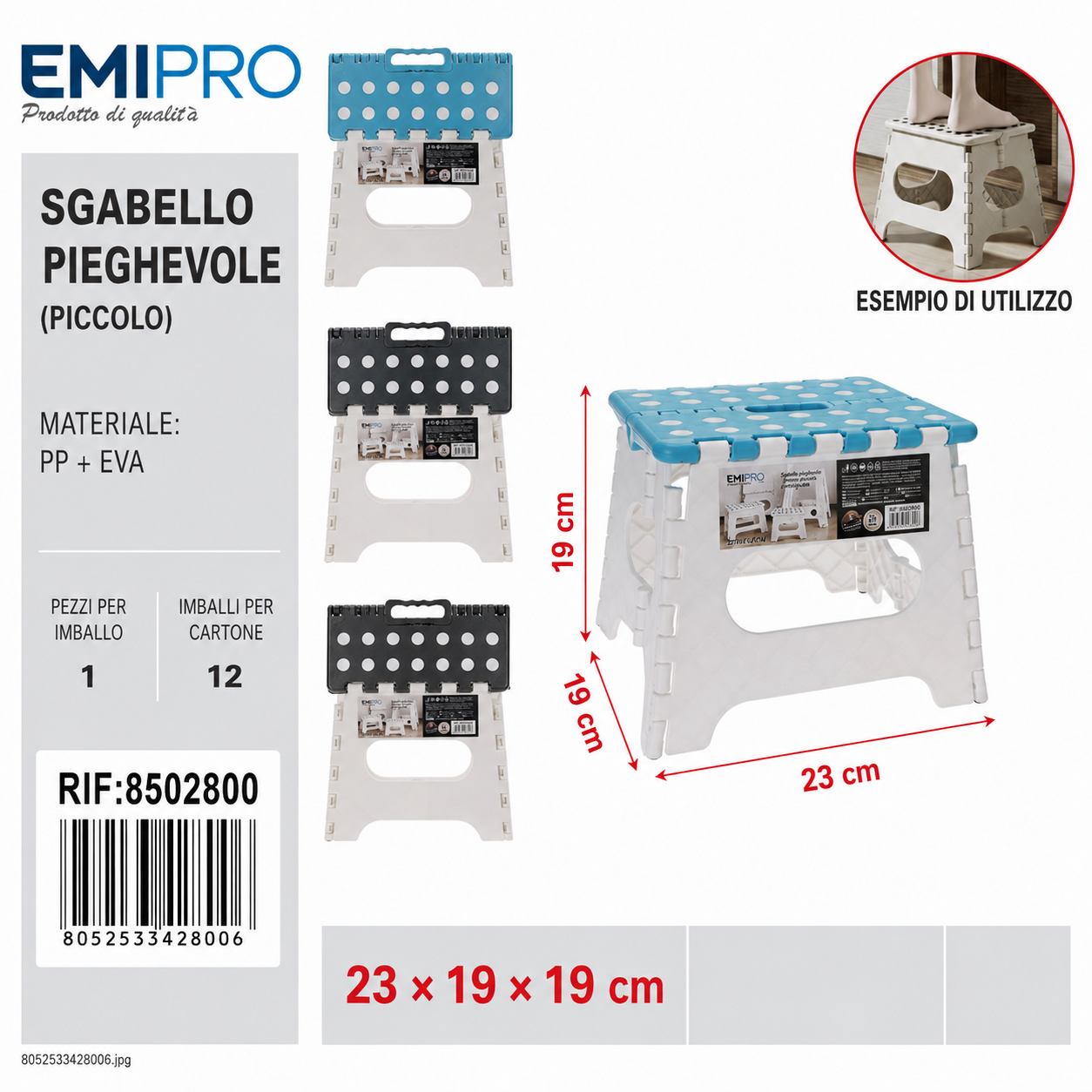 Sgabello Pieghevole 23*19*19cm