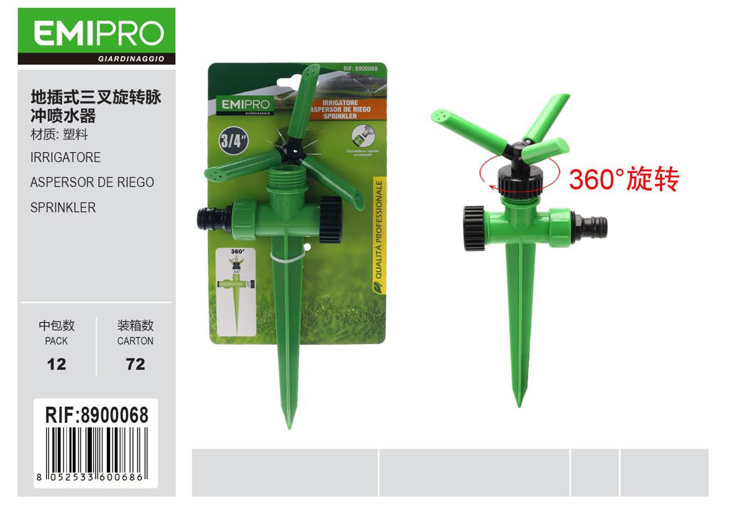 IRRIGATORE