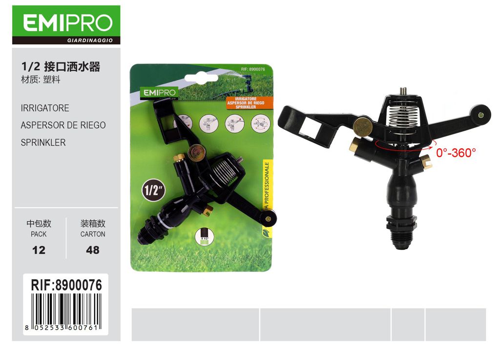 IRRIGATORE 1/2
