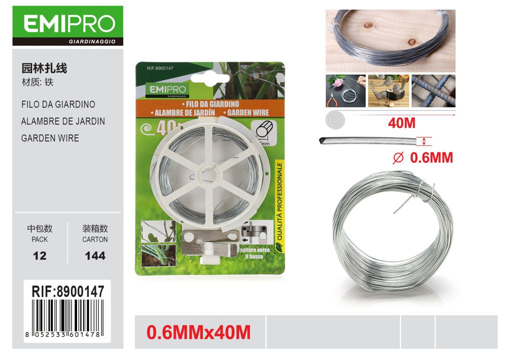 FILO DA GIARDINO 0.6MM*40M