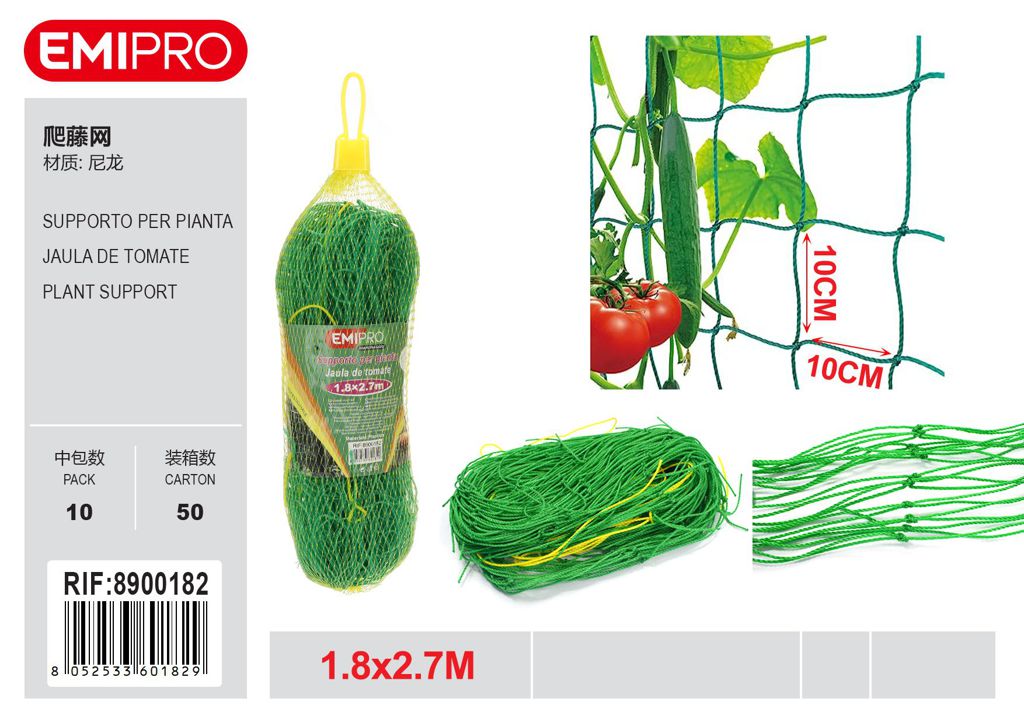SUPPORTO PER PIANTA 1.8*2.7M