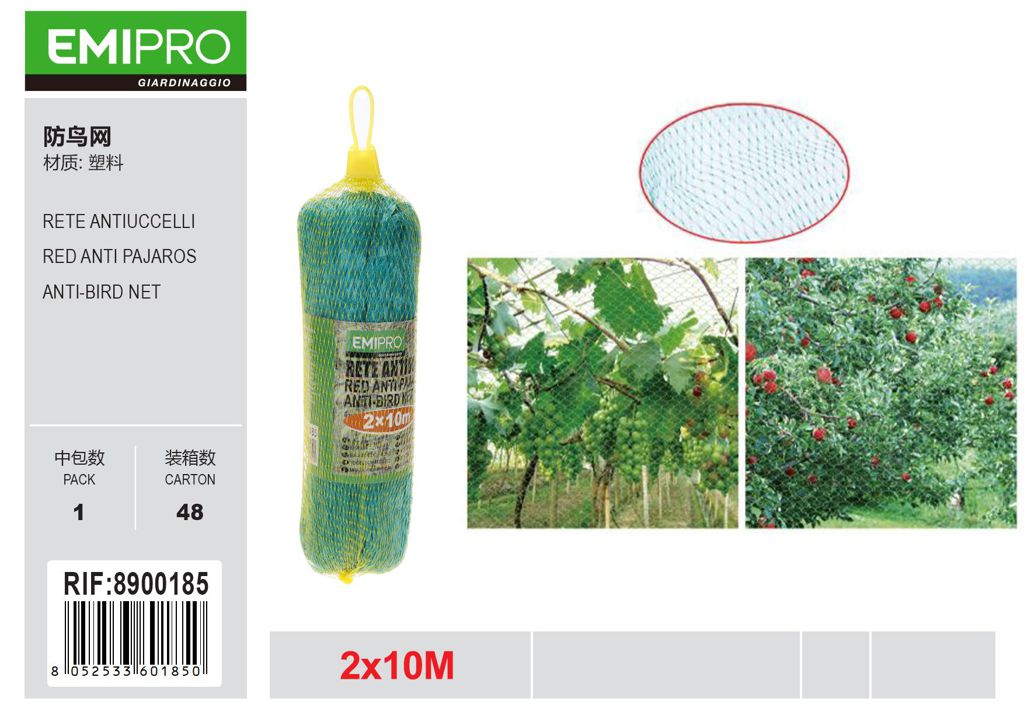 RETE ANTIUCCELLI 2*10M 6405044