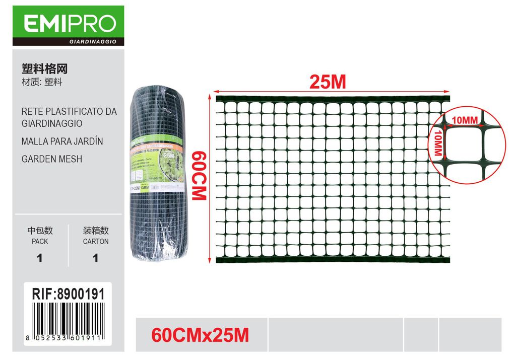RETE PLASTIFICATO DA GIARDINAGGIO 60CM*25M