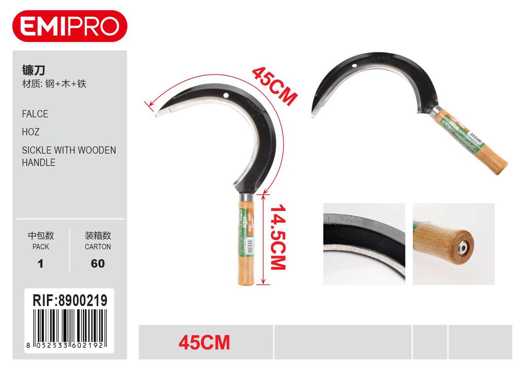 FALCE 45CM