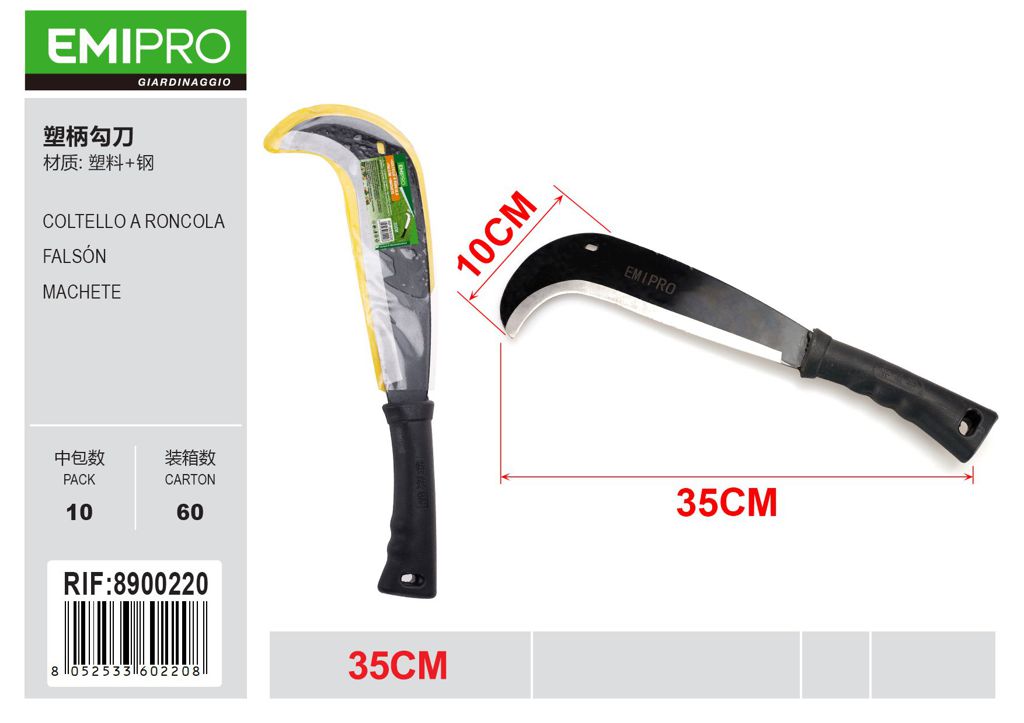 COLTELLO A RONCOLA 35CM