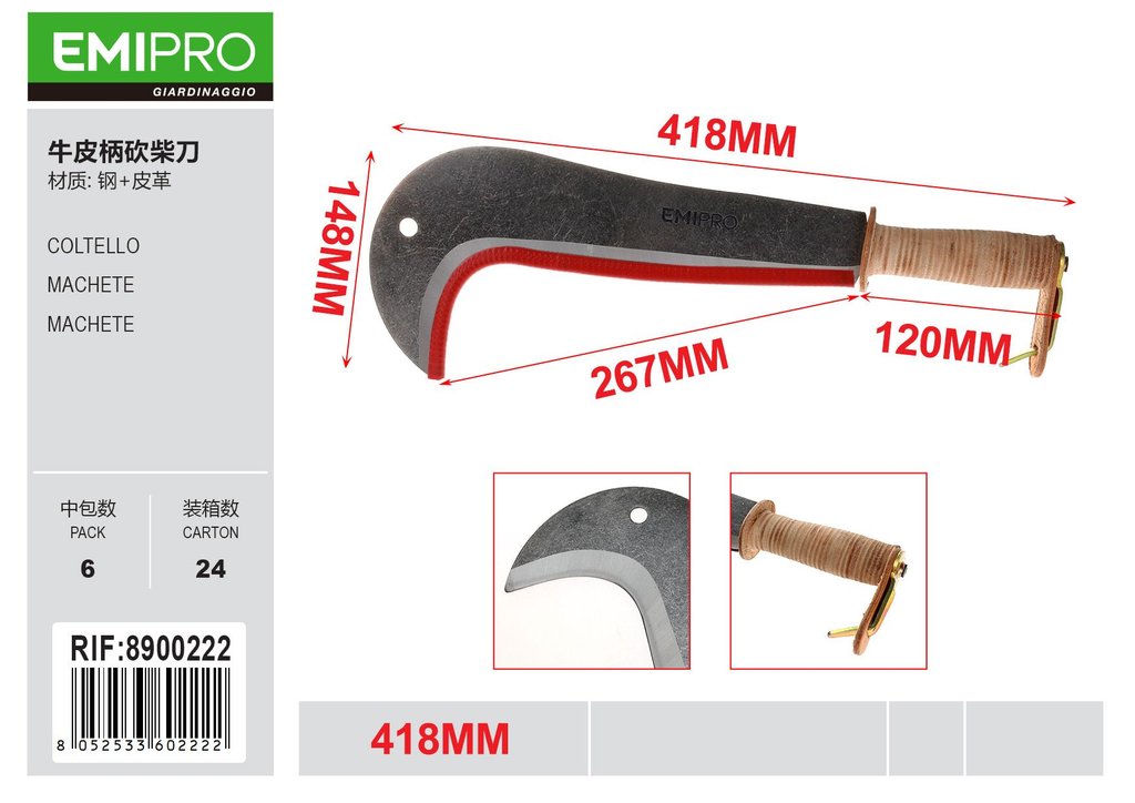 COLTELLO