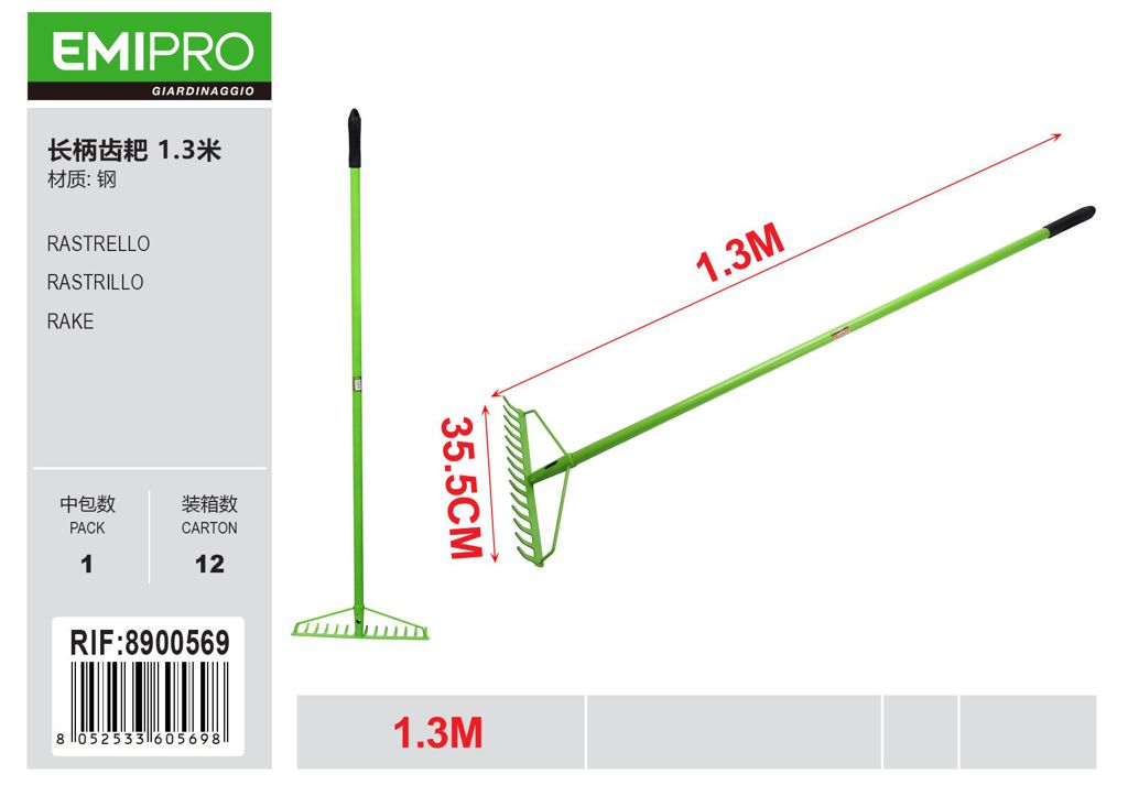 RASTRELLO 1.3M